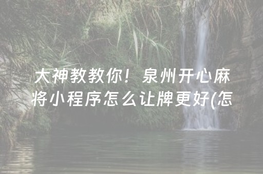 丹东十大旅游景点（丹东十大旅游景点排名）