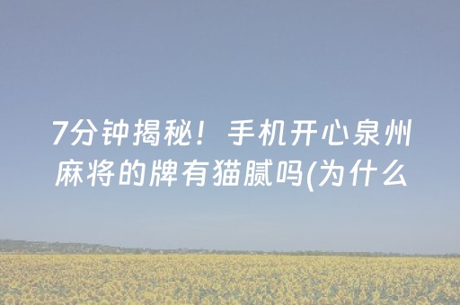 各国首都（北欧五国各国首都）