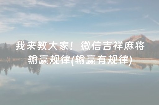 四川旅游景点分布图（四川旅游景点分布图最新）
