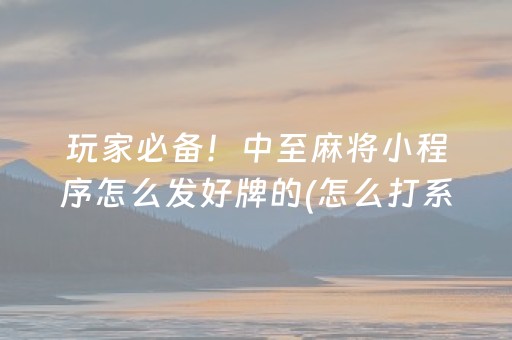 游乐场一女子头没了（女孩游乐场死亡）