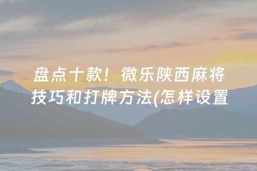 海口必去十大景点排名（海口最出名的三个景点）