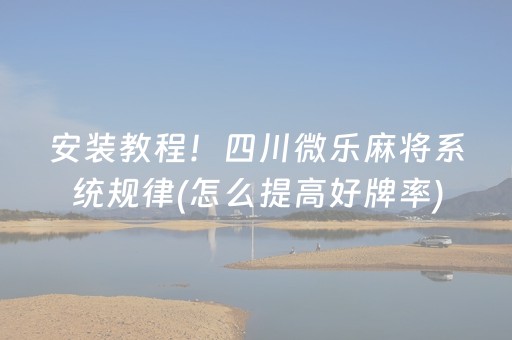 绵山（绵山风景区门票）