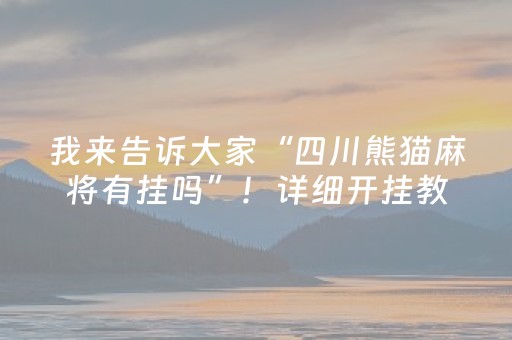 成都国旅旅行社官网（成都国旅旅行社官网客服）