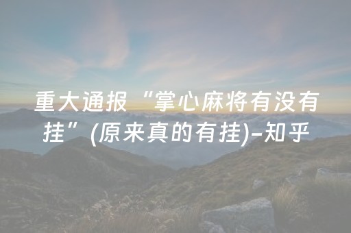 新疆伊犁（新疆伊犁天气预报）