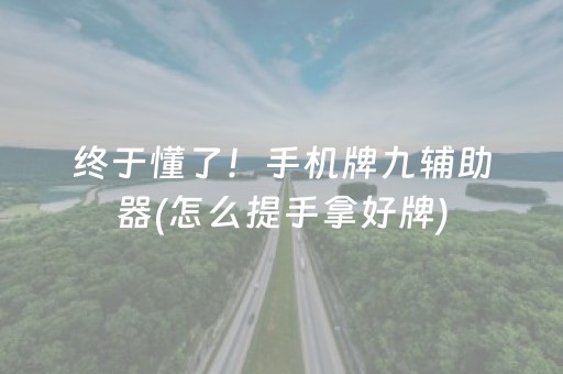 上海博物馆官网（上海博物馆埃及门票预约官网入口）