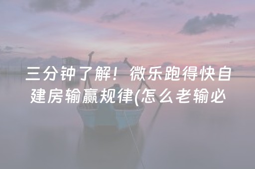 张家界旅游攻略景点必去（张家界旅行景点介绍）