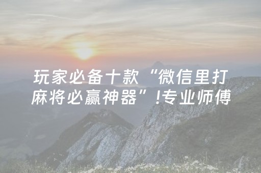 珠海御温泉攻略（珠海御温泉攻略一日游）