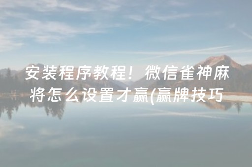 岳阳天气预报（岳阳天气预报一个月30天）