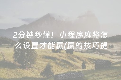 西双版纳房价（西双版纳房价怎么样）