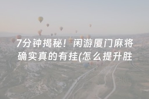 从化旅游景点大全排名（从化旅游景点大全排名免费）