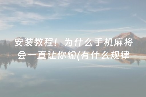 九寨沟玩三天一般费用多少（九寨沟玩一天还是两天）