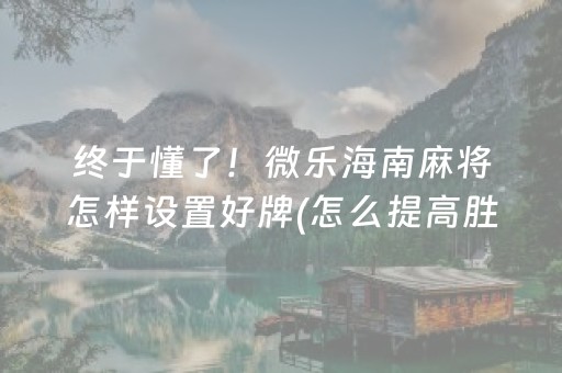 三亚景点排行榜前十名（三亚热门景点排行榜前十名）