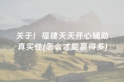 联播天气预报（联播天气预报）