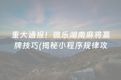 西安旅行社报价及路线（西安旅行社报价及路线白鹿原）