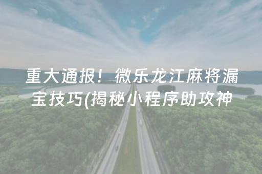 深圳游玩攻略必去的地方（深圳游玩攻略必去的地方推荐）