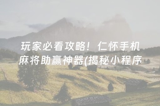 海口旅游景点（海口旅游景点推荐）