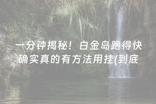 去哪里旅行（去哪里旅行）