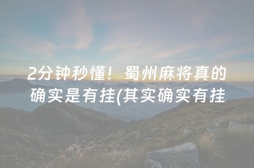 梵蒂冈为什么没人敢打（梵蒂冈为什么没有灭亡）