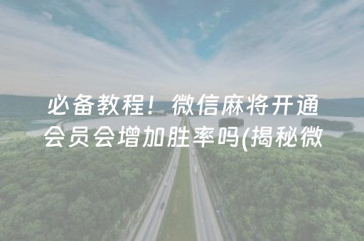 九寨沟属于哪个市（九寨沟风景区在哪里哪个城市）