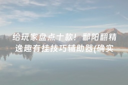 惠州南昆山富力养生谷温泉别墅（惠州南昆山富力养生谷附近有什么好玩的）