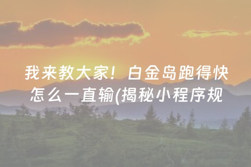 西安附近一日游最佳景点（西安附近一日游景点大全）