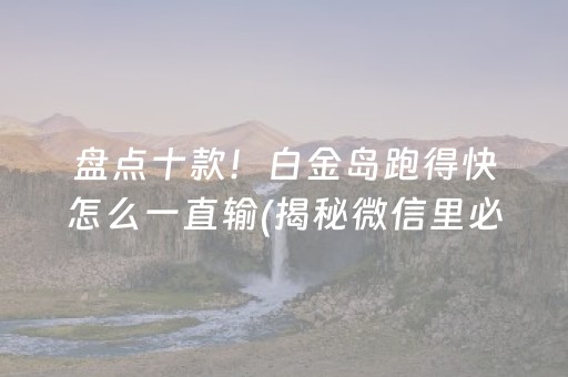 宁波好玩的旅游景点（宁波必玩景点推荐）