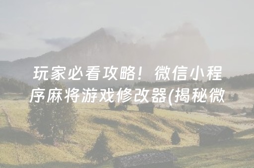二日游去哪里（武汉出发二日游去哪里）