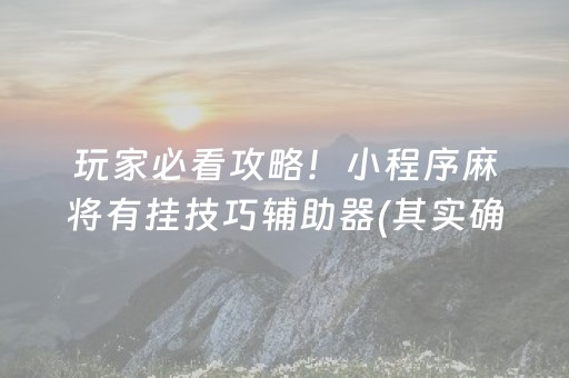 腾冲旅游攻略详细（昆明自驾腾冲旅游攻略详细）