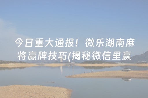 北京温泉度假村排名（北京温泉度假酒店排名）