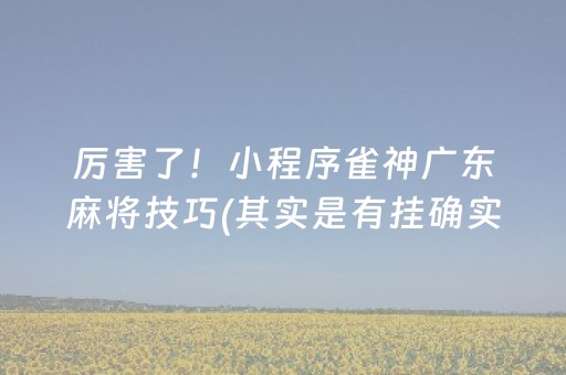 张家界在哪里（张家界在哪个城市）