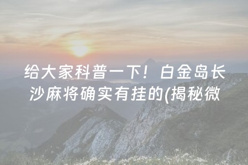 德黑兰天气（德黑兰天气预报）