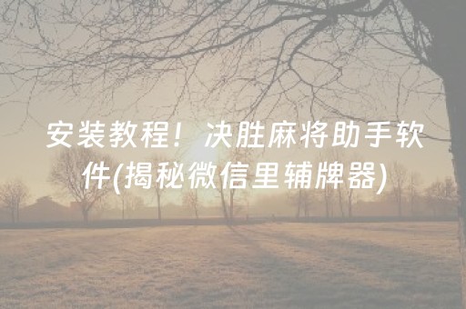 华清池门票（华清池门票免费政策）