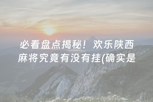 清远有什么好玩的地方（清远最出名的三个景点）