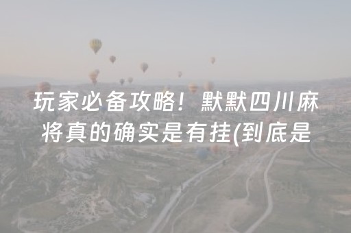 云南旅行社红黑榜（云南口碑最好十大旅行社）