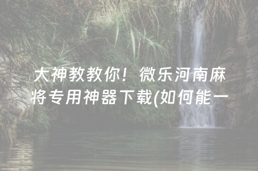 增城旅游景点大全排名（增城旅游景点大全排名图片）