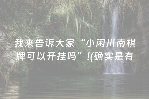 柬埔寨旅游攻略（柬埔寨旅游攻略价格）