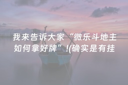 专升本要什么条件（成人教育专升本要什么条件）