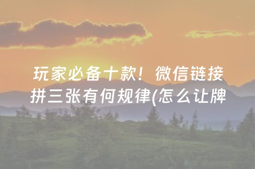 泰山天气（泰山天气预报今明后三天）