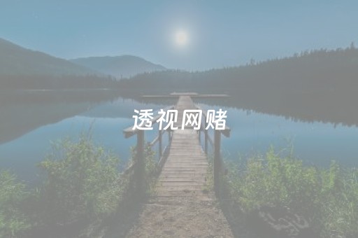 三亚性价比高的海景房酒店（三亚海景房酒店推荐 便宜一点的）