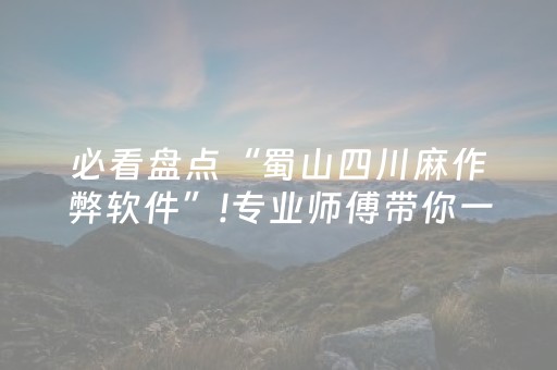 玉龙雪山门票价格（玉龙雪山门票价格老年人有优惠吗?）