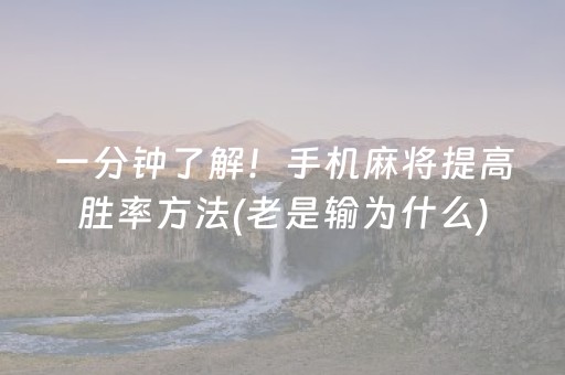 百度地图导航（百度地图导航是北斗星卫星导航吗）