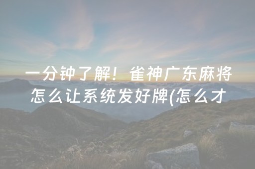 上海金茂大厦多少米（金茂大厦）