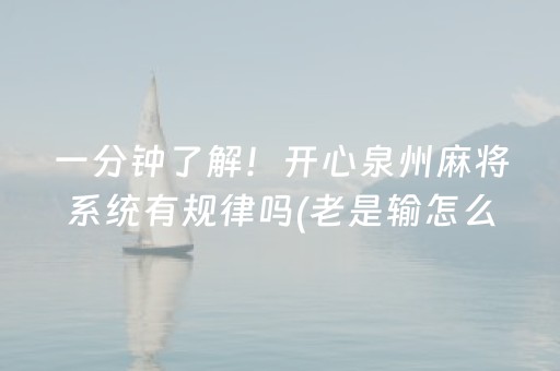 查询邮政编码（查询邮政编码怎么查）