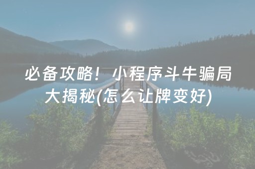 上海两日游攻略自由行（上海两日游攻略自由行一天迪士尼）