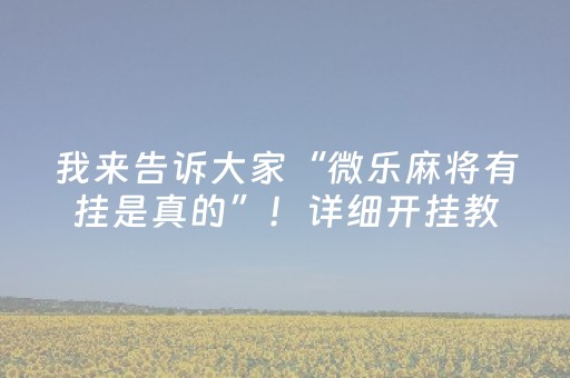 巴基斯坦旅游（巴基斯坦旅游签证有效期多长时间）