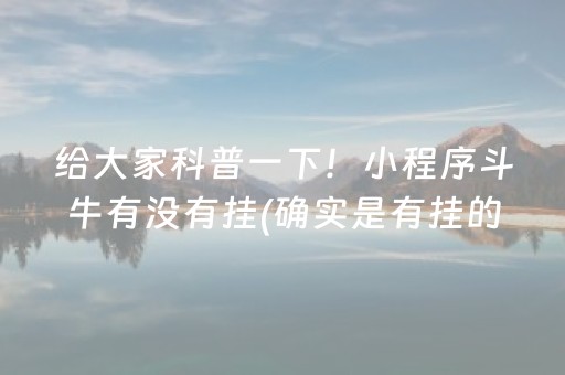 云南旅游景点排名前十名（云南旅游景点排名前十名多少）