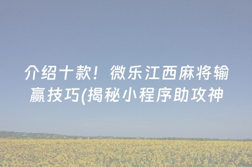 南京必去的10个景点（南京必去的10个景点明城墙）