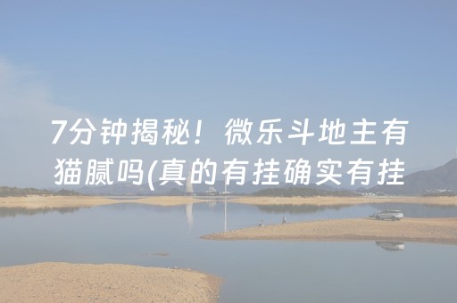 黄山风景区十大景点（黄山风景区十大景点介绍）
