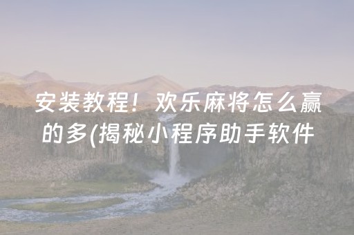 实时天气预报最准确的免费（实时天气预报）