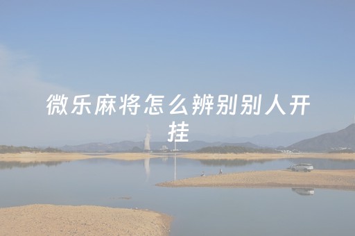 昆明一日游最佳景点一览表（昆明市一日游最佳景点昆明市一日游路线安排）